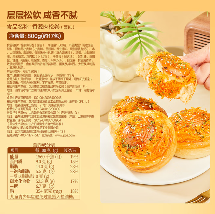 cd5db2d645e8098352a2582027ada745.png