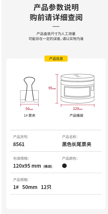 715f28d12124fc0072adde89dcffe708.png